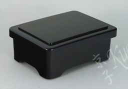 Zeige Details für Bentobox, schwarz, 18x13,5x6,8 cm Bild von Bentobox, schwarz, 18x13,5x6,8 cm