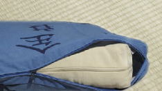 Zeige Details für Futon/Matratzenbezüge Bild von Futon/Matratzenbezüge