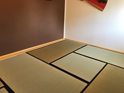 Zeige Produkte für Kategorie Tatami Bild für Kategorie Tatami