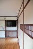 Bild von 2 Japanzimmer in Nussbaum mit SHOJI + FUSUMA