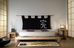 Bild von TATAMI BED