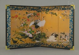 Zeige Details für Tischscreen Shiki Bild von Tischscreen Shiki