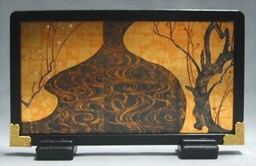 Zeige Details für Tischcreen Tsuitate Kouhakubai  Bild von Tischcreen Tsuitate Kouhakubai