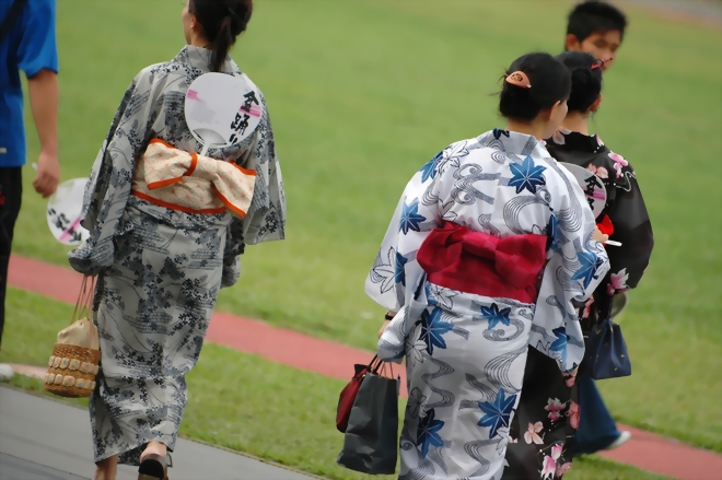 Japanische Kleidung