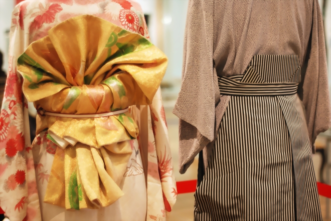 Authentisch traditioneller japanischer Obi für YUKATA Kimono fertig gebunden 