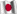 Original
japanisches Produkt