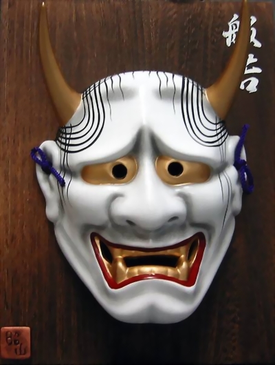 Bild von Nohmaske Hannya