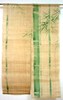 Bild von Noren  "Grüner Bambus"