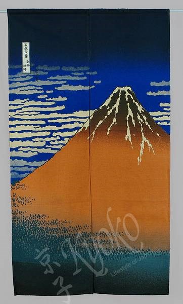 Bild von Noren "Fuji" 