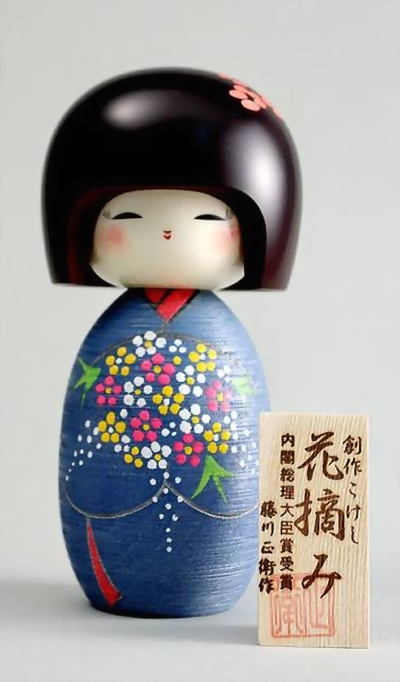 Bild von Kokeshi Hanatsumi -Blumenpflückerin