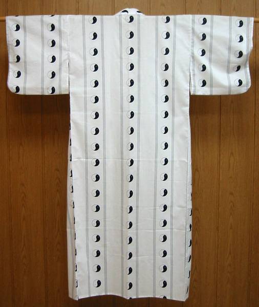 Bild von Yukata "YingYang"