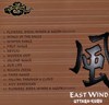 Bild von CD "East Wind"