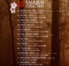 Bild von CD "Samurai Collection"