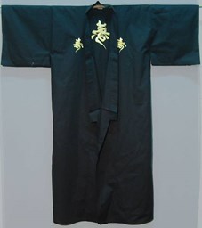 Bild von Kimono "KOTOBUKI"
