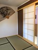 Bild von Japanisches Zimmer mit Tatami und SHOJI