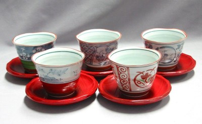 Bild von Some, Set von 5 Cups + Unterteller