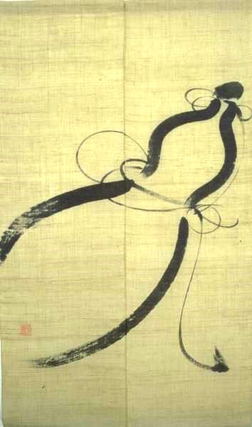 Hisago -Japanshop, japanische Einrichtung, Shoji, Futon - Japanzimmer.de