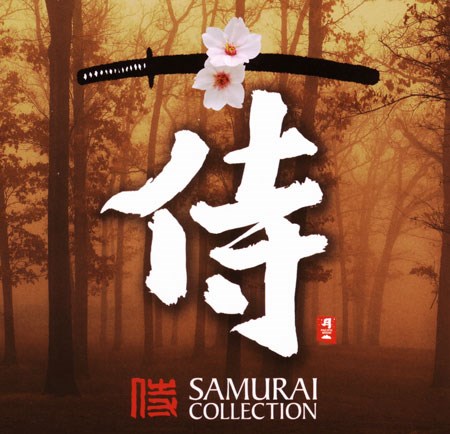 Bild von CD "Samurai Collection"