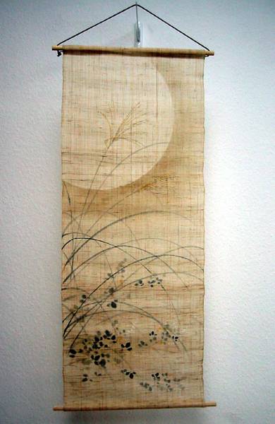 Wandbehang "Tsuki"-Japanshop, japanische Einrichtung, Shoji, Futon