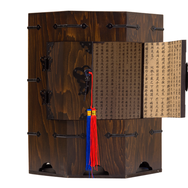 Hat box-Japanshop, japanische Einrichtung, Shoji, Futon - Japanzimmer.de